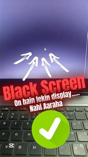 Laptop blank screen error | How to fix black screen in windows 10/11 #blackscreen