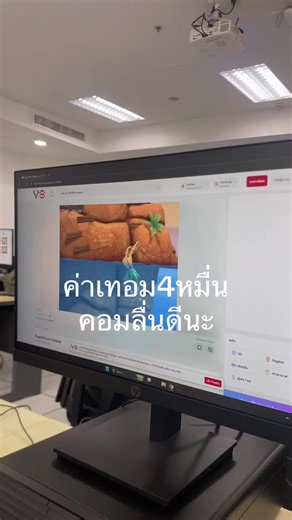 Mermaid Swimming Adventures Underwater Animation