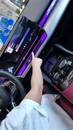 The New BMW 530i 2026#luxury #luxurycars #bestluxury