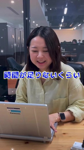 データサイエンティストの楽しさと活躍！