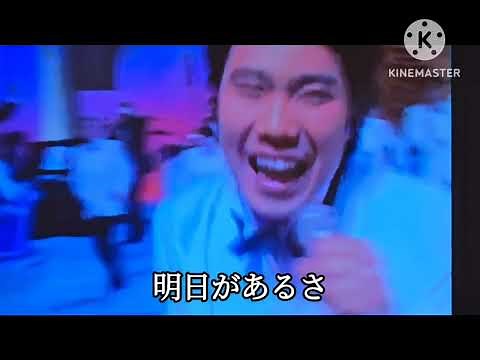 Re：Japan 明日があるさ