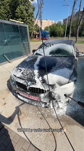 BMW F36 4 Series — чому 11900 і в тебе такі історії