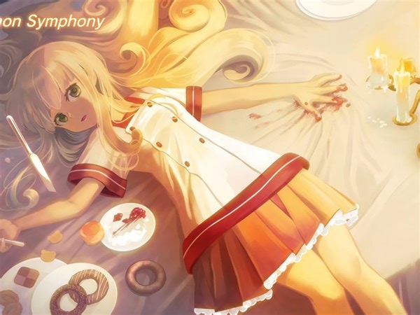 YUC'e 「Cinnamon Symphony」