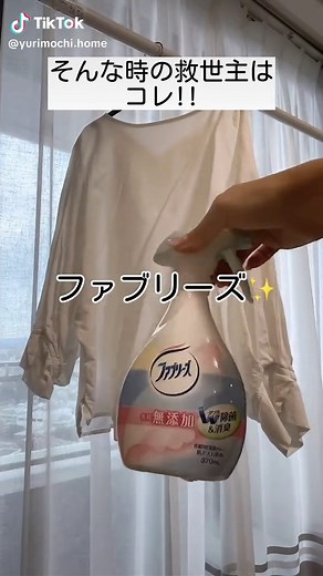 アイロンなしで服のシワを簡単に伸ばす方法