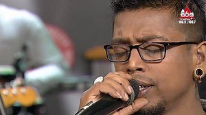 42K views · 1.1K reactions | Rosa Pethi Athurala (රෝස පෙති) Chamara Weerasinghe With Sarith Surith & The News - Acoustic version | Live Show | Facebook