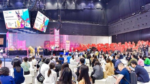 Dorong Penciptaan Kota-kota Pintar Melalui Region Smart City Awards - Tribunnews.com