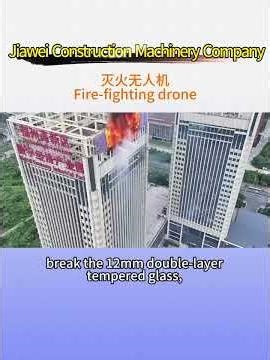 High-rise fire-fighting unmanned aerial vehicle
