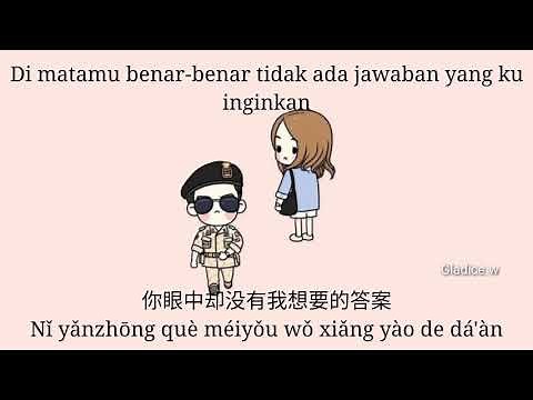 Bu Jin Jin Shi Xi Huan 不仅仅是喜欢 - 萧全 & 孙语赛 【LYRICS VIDEO 】