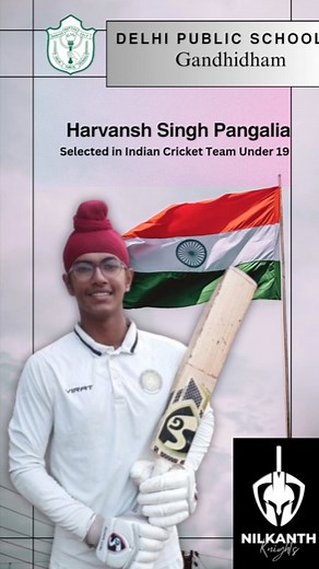 🏏🇮🇳 HISTORIC ACHIEVEMENT: Harvansh Singh Pangalia in India U/19 Cricket Team!🎉👏 We’re incredibly proud to announce that Harvansh Singh Pangalia(Wicket-keeper Batsman) from Delhi Public School Gandhidham has been selected for the Indian U/19 Cricket Team! 🏏🇮🇳 Starting his cricket journey more professionally at the Nilkanth Cricket Academy under the expert mentorship of Shri Nakul Ayachi for the past 5 years, Harvansh has represented Saurashtra at the U-14, U-16 levels and is currently lea