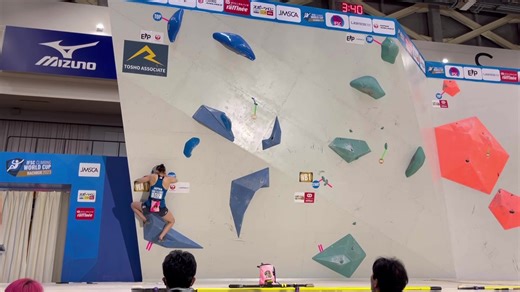 27K views · 734 reactions | The IFSC World Cup Hachioji 2023 kicked off with the women’s Boulder qualification round, featuring Olympians, world champions and up and coming talents! Live scores  https://bit.ly/3AhpVL6 #IFSC #SportClimbing #HachiojiWC | International Federation of Sport Climbing (IFSC) | Facebook