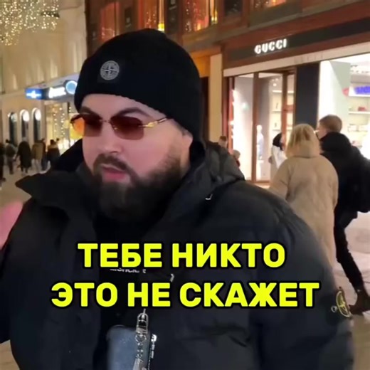 Riddick's Full Powers & Abilities Explained on Reels