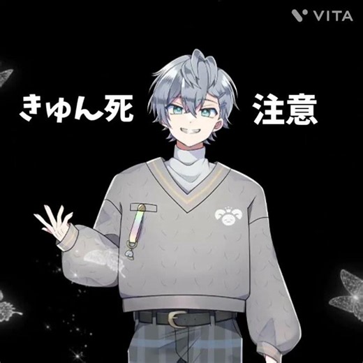 ヒロくんの言い方可愛すぎて…😍(元動画は分かりません)#ヒロくん#からぴち#カラフルピーチ#音源お借りしました#shorts#short#おすすめ#ばずれ#バズれ#伸びろ