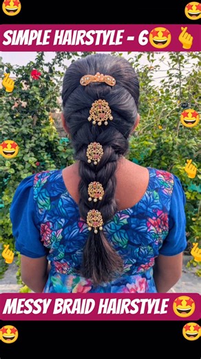 Simple Hairstyle 6🤩🫰Messy braid hairstyle #hairtutorial #hairstyle #shorts #messybraid #shortsfeed