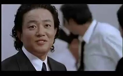 The City of Violence (2006)