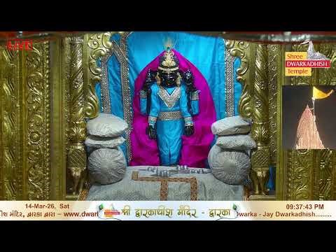 Shri Dwarkadhish Mandir
