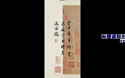 c17342-Hypermesh LS-DYNA教程——显式动力学