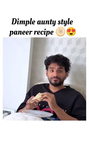 dimple aunty recipe gues 😇‪@triggeredinsaan‬ #fukrainsaan #shorts