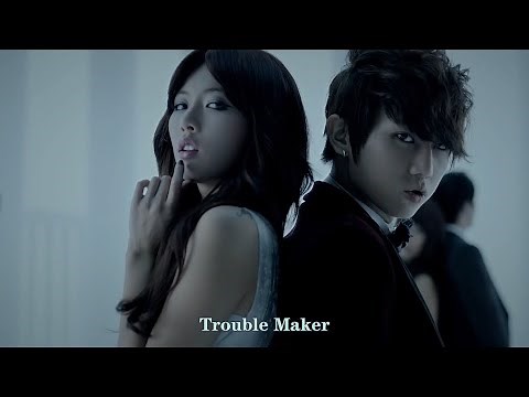 【中文字幕】Trouble Maker ｜麻煩製造者