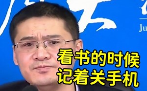 [罗翔]人最大的痛苦，就是你知道什么是好的，但是你就选择错误的