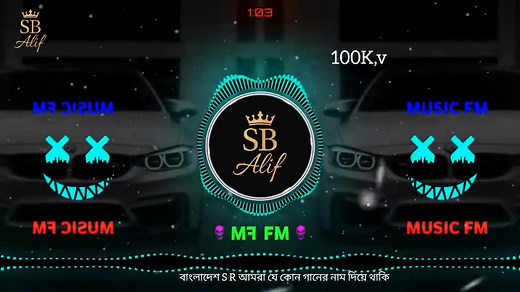 #Rohff & Indila - Thug Mariage | slowed and reverb |100K,v| SB AliF 🫵 | Sb Remix Alif