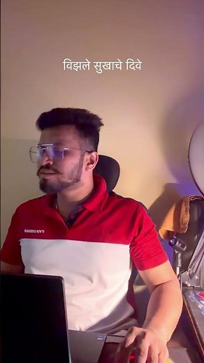 Sutale Dhage ..#indianmusic #ajayatul #sutaledhage #music #cover #marathisong #marathi #coversong