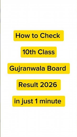 How to check 10th class Gujranwala board result 2026 #shorts #short #result