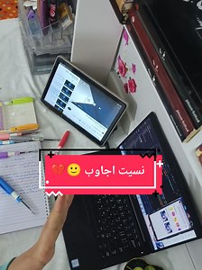 ليش ما اتوجهت للشركات أشتغل كمبرمجة - خبرة وراحة نفسية