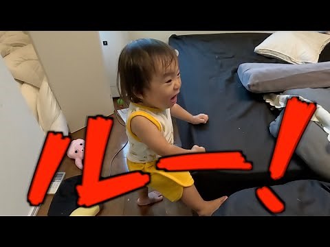 【森ケの日常】パパはくーちゃんとデート、ママと娘は子守の夏休み初日。