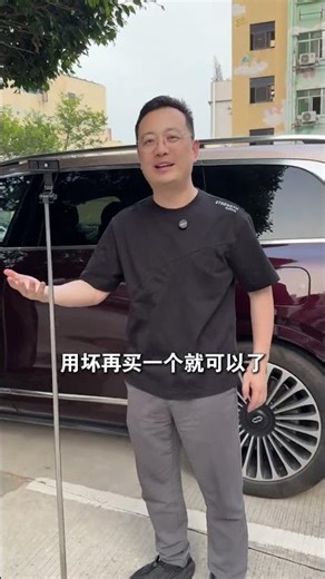 Title: Affordable Selfie Stick: Get Yours for Just 20 Yuan