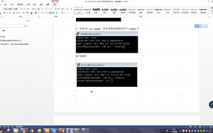 Oracle EBS Oracle ERP R12虚拟机EBS启动与关闭