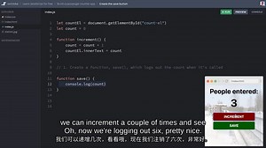 JavaScript学习（一气呵成8小时）