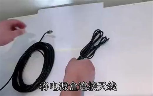 高清版电视天线接收器套装安装教程