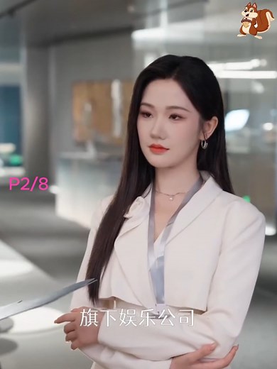 P2/8 - Ella no compite por amor compite por dignidad: boda por contrato suegra manipuladora amante oportunista y un giro final que cambia todas las alianzas.#DramaDeCEO #MiniSerieRomántica #DramaCorporativo #HistoriaDeAmor #DramaChina | Vedio hub