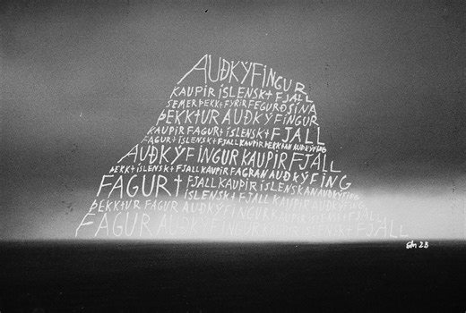 Elli Thor Magnusson | For @vidirb and @emblarun 42 x 29.7 cm | Instagram