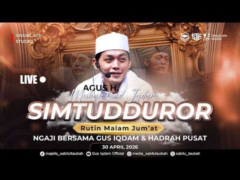 [LIVE] Rutinan Malam Jum'at Majelis Sabilu Taubah Blitar (30 APRIL 2026)