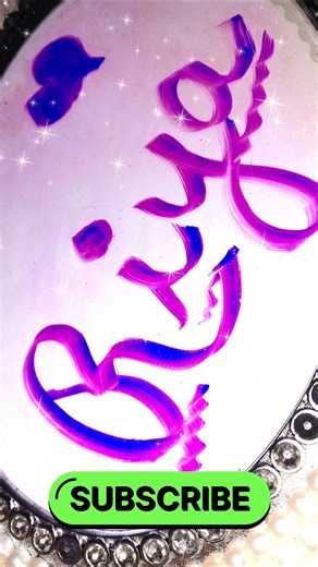 Writing my subscriber's name..💖🤗#shorts#viral#trending#calligraphy