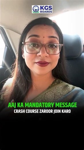 Aaj Ka Manadatory Message, Crash Course Zaroor Join Karo #boardexams #boardprepration #kgsbiharboard
