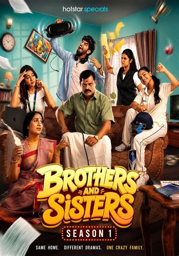 Brothers and Sisters Season 1 - watch episodes streaming online