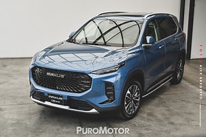 Maxus D60, el primer SUV de la marca llega al país