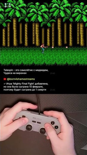 Super Contra: 3 уровень — бег по лесу под огнём! 🌳🔫