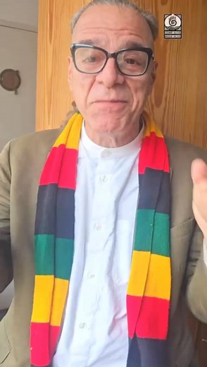 166K views · 1.4K reactions | What is special about today ?? November 24th | Come Alive Mode Alive | Facebook