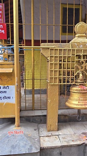 A G.Com (@a.g.co)’s videos with original sound - pawan ranabhat