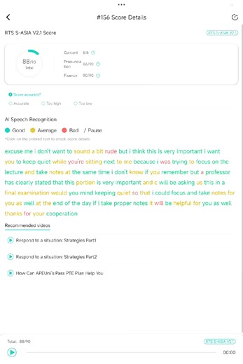 Responding to New Situations in 2026