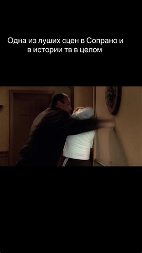 Best Scenes From The Sopranos: A Deep Dive