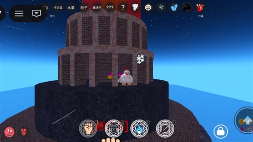 Roblox anime fighting simulator endless codes（动漫格斗模拟器代码评论区自取）