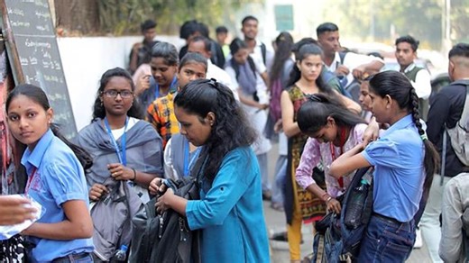 BSEB Bihar Board 12th Result 2026: Applications for Re-evaluation Begins on This Date; Check Details