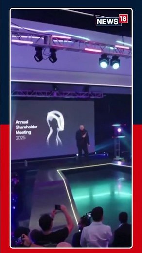 MOMENT: Musk Shows Off Dance Moves at Tesla Shareholders Meeting | Viral | N18S
