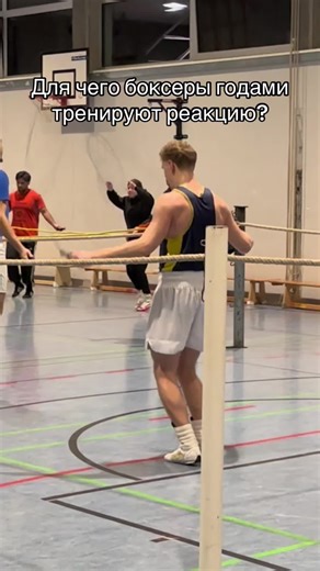 Importance of Reaction Training for Boxers