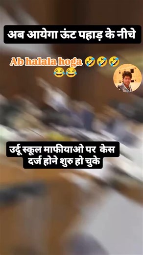 Suraj sanatni on Instagram