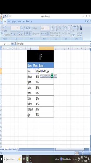 #excel Excel Me IF Formula Kaise Use Kare | IF Function in Excel
